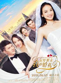 婷婷亚洲视频